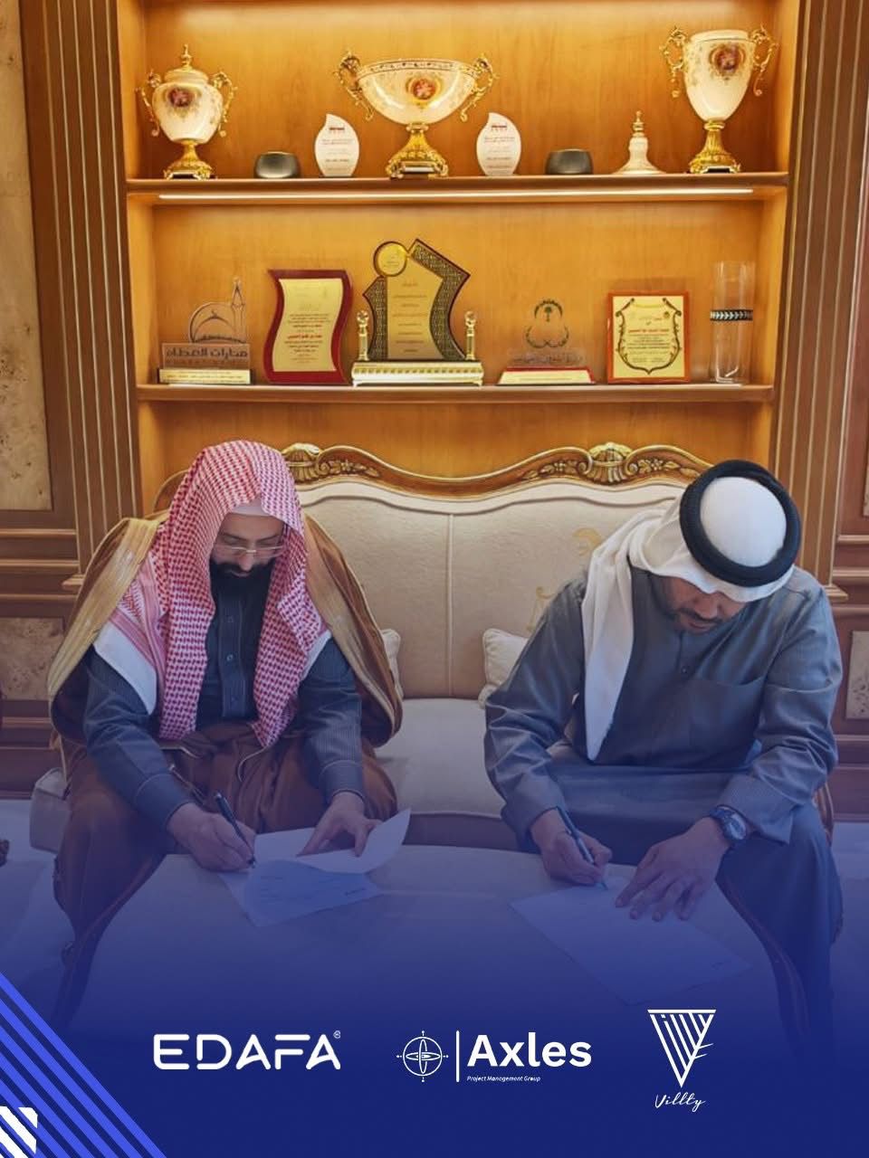 WhatsApp Image 2025-12-30 at 3.42.37 PM