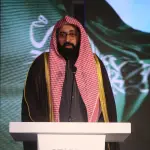 Dr Naja bint Talq Al-Otaibi