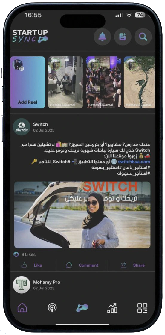 Startup Sync App